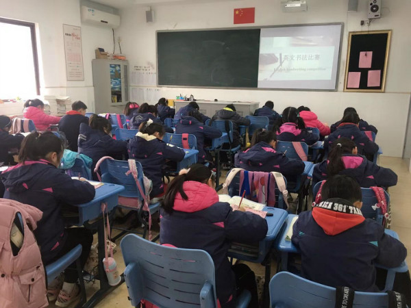 tongxuemenzairenzhenshuxie1.jpg