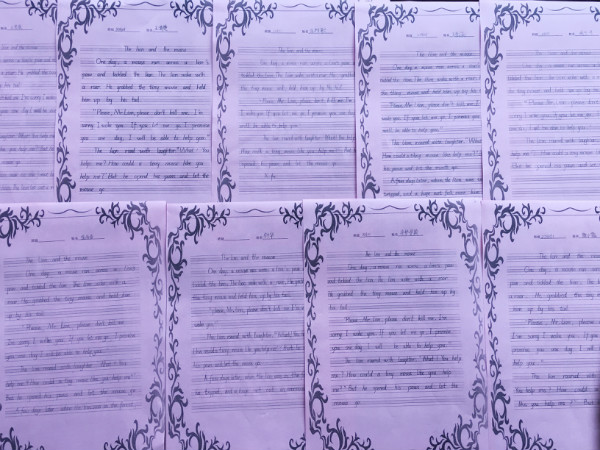 sinianjiyouxiuzuopinzhanshi.jpg