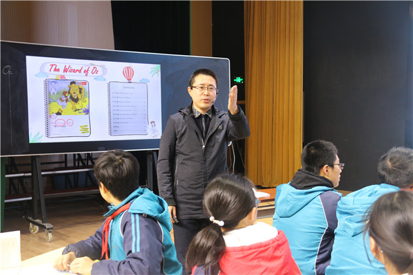 扬州树人教育集团树人学校的常松老师展示.jpg