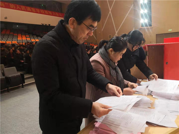 微信图片_20191231105640.jpg