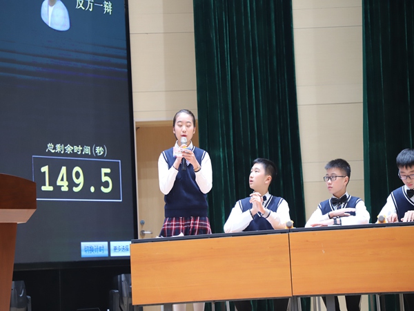8反方辩论风采1.jpg