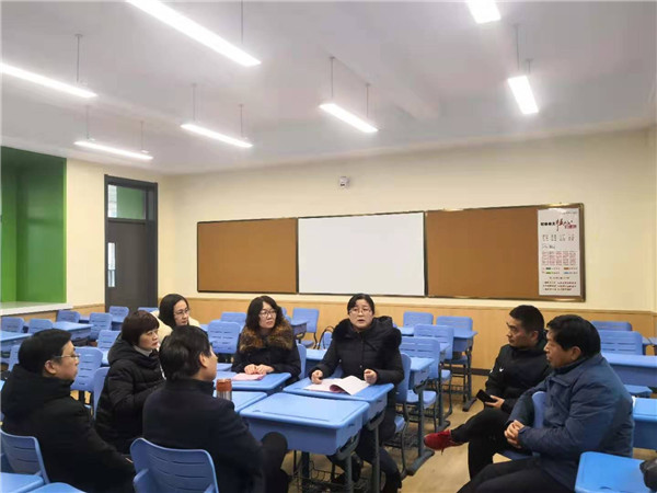 分组讨论 (3).jpg