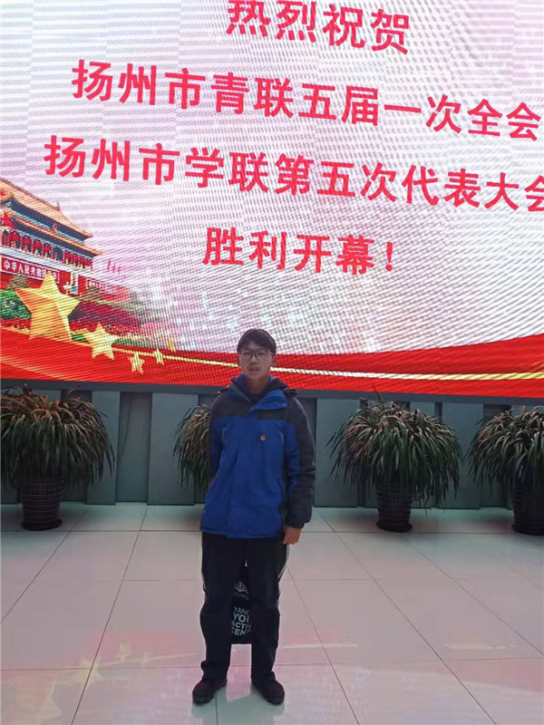 徐佥霁同学代表扬州树人学校全体学生参会.jpg