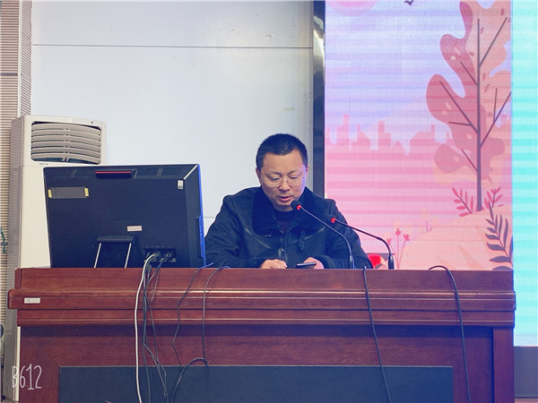 万朝清组长讲话2.JPG