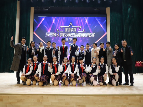 27树人学子棒棒哒！.jpg
