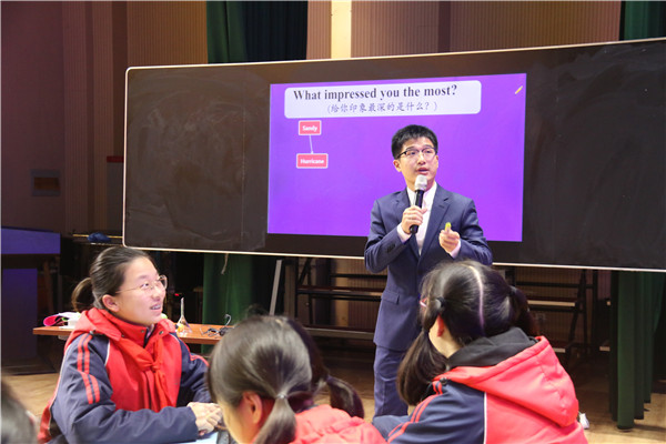 高邮市汪曾琪学校的王胜剑展示.jpg