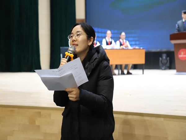 21陈红梅老师点评.jpg