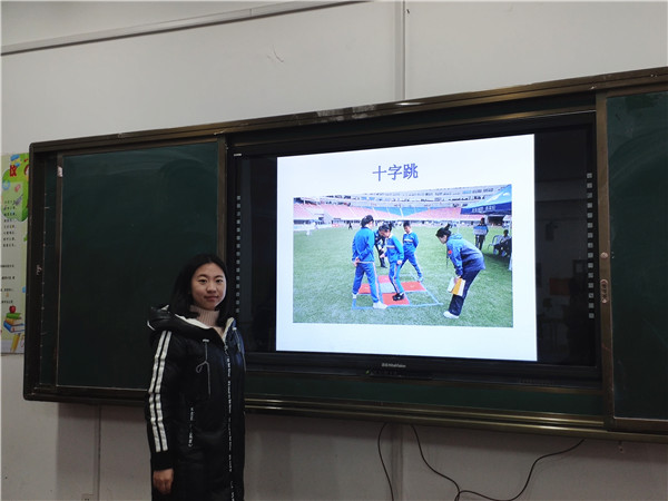 5.刘老师发言.jpg