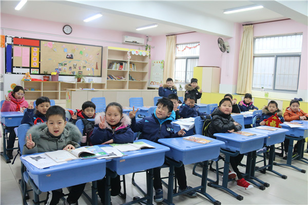 2.开学啦！.jpg