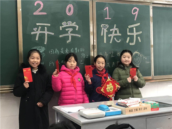 拿到红包啦！.jpg