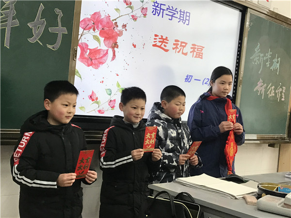 拿到红包啦！_副本.jpg