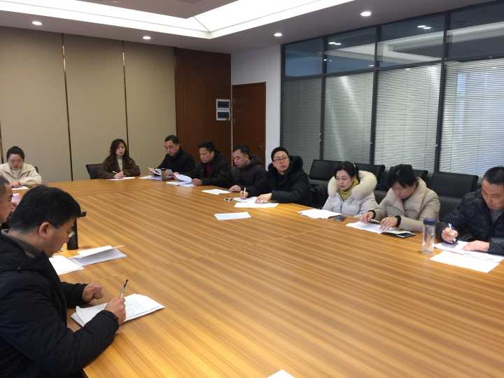 会议全景.jpg