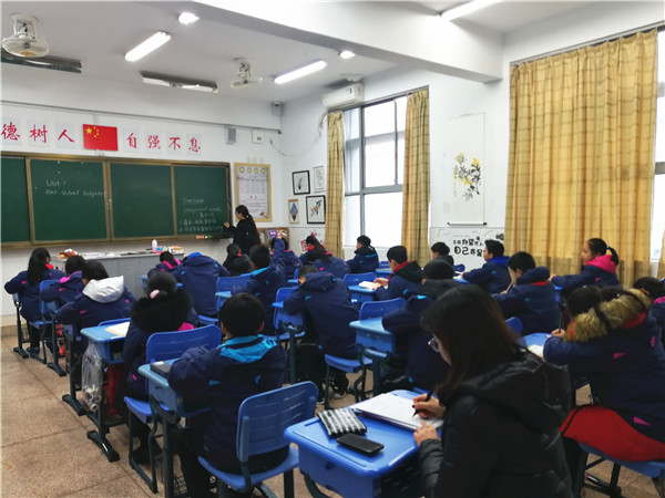 7 课堂情况.jpg