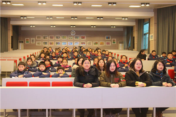 10   典礼现场.jpg