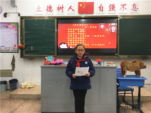 7 陶丝雨表演诗朗诵.jpg