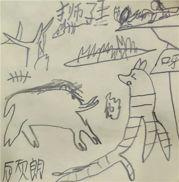 2顾朗小朋友的精彩影评.jpg