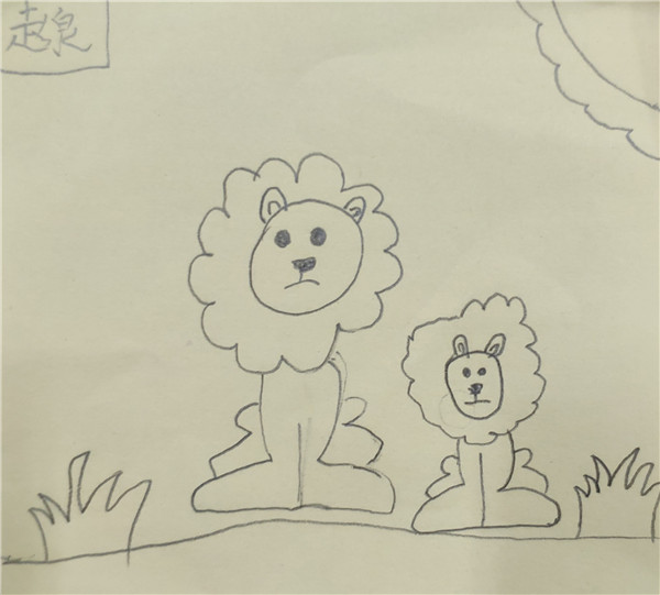 4赵泉小朋友的精彩影评.jpg