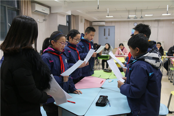 5  小组合作朗读.jpg