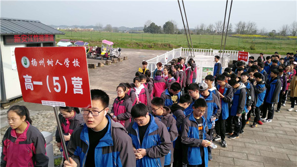 5班.jpg