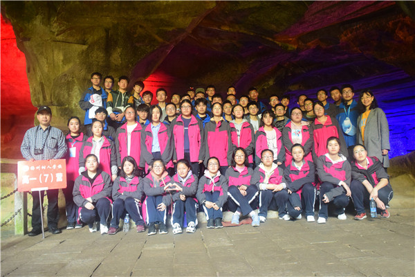 QQ图片20190320204243.jpg