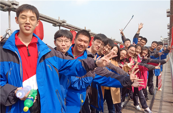 QQ图片20190320204303.jpg