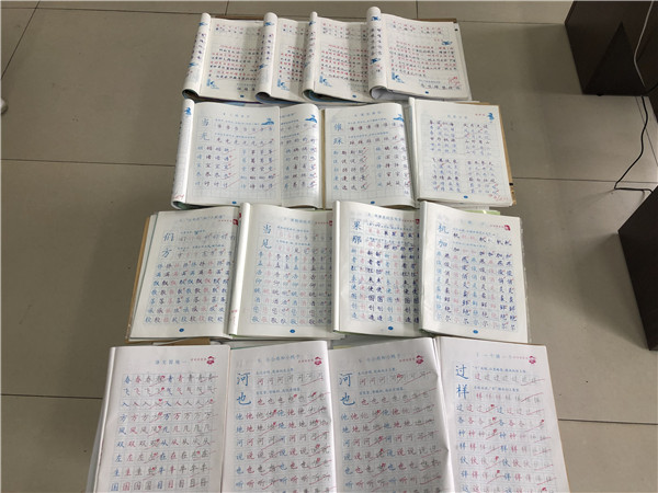 3优秀作业展示_副本1.jpg