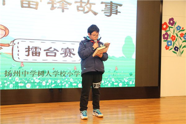 6参赛选手匡天泽.jpg