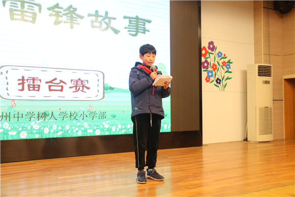 7参赛选手刘清渠.jpg