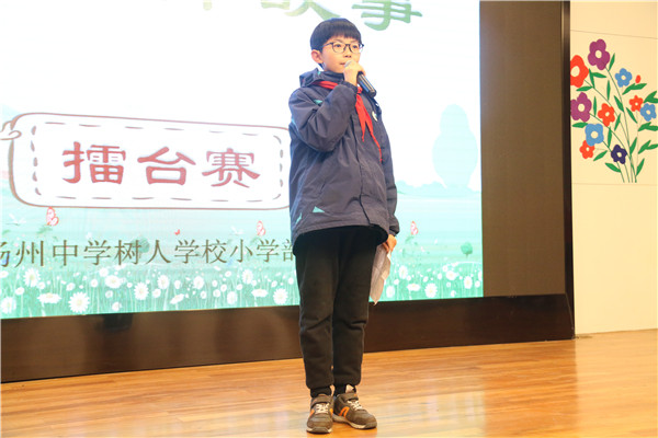 13单可在讲雷锋故事.jpg