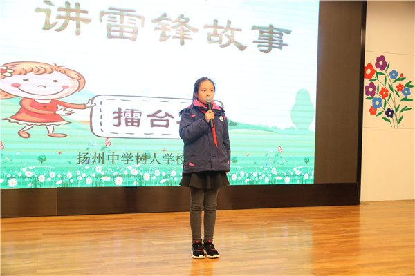 16金艳妤在讲故事.jpg
