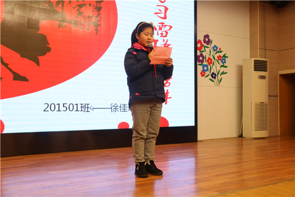 22徐佳瑶在讲故事.jpg