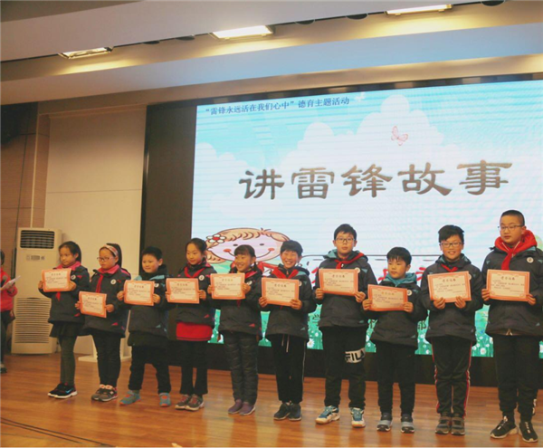 31获得二等奖的学生.png
