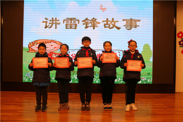29获得特等奖的学生.jpg