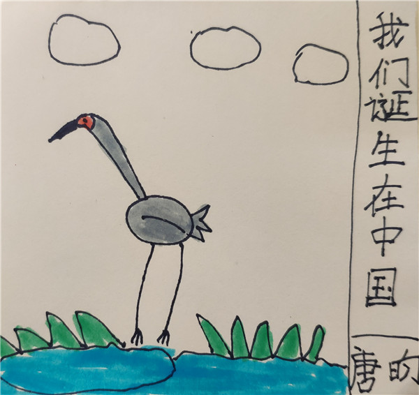 4唐昀小朋友观影作品.jpg