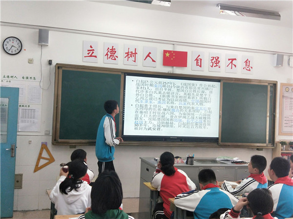 人物评说.jpg