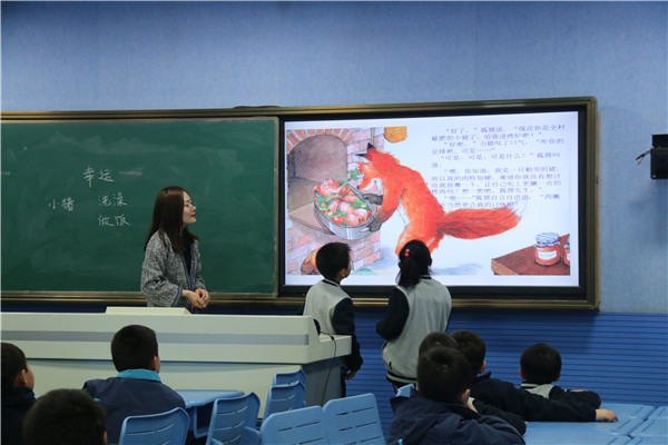 图四.jpg