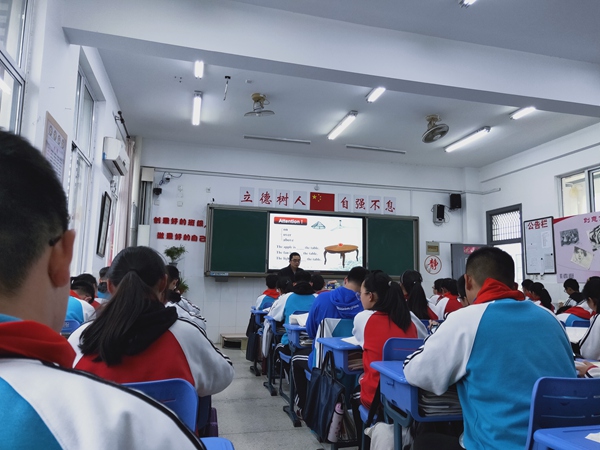 葛老师讲解语法.JPG