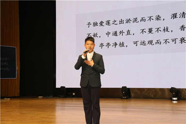 英特联盟学生表演《咏荷》1.jpg