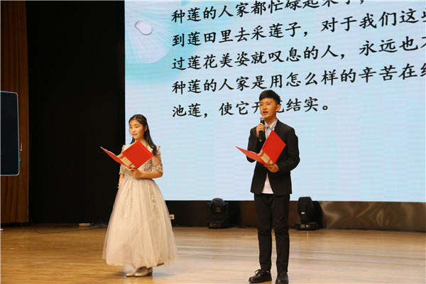 英特联盟学生表演《咏荷》2.jpg
