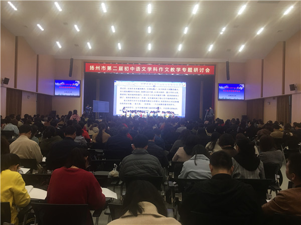00会议现场.jpg