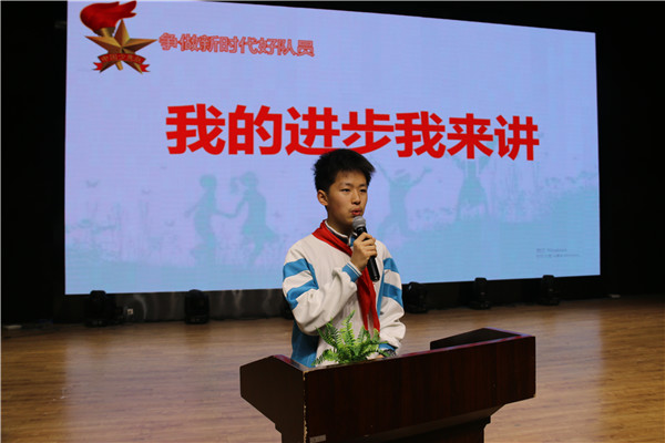 12吴乐洋.jpg