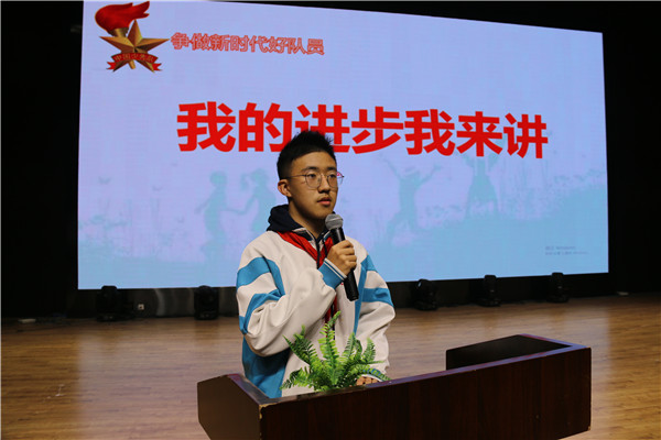 13陈昭延.jpg