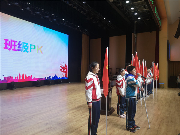 班级PK_副本.jpg