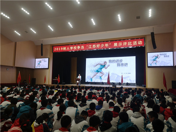 4活动全场_副本.jpg