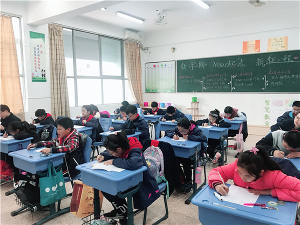 五年级词汇大比拼现场 (2).jpg
