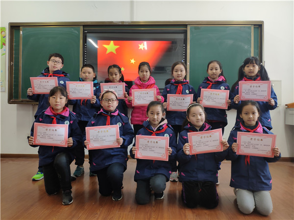 三年级获奖同学.jpg