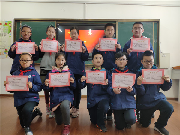 五年级获奖同学.jpg