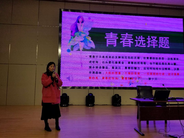 4活动现场.jpg