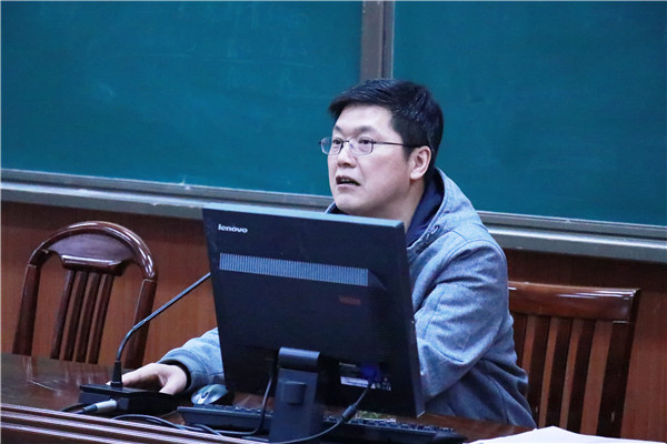 程志华主任主持发言.JPG