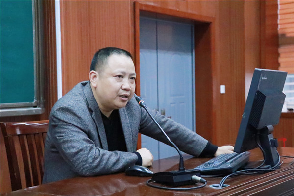 王飞老师发言.JPG